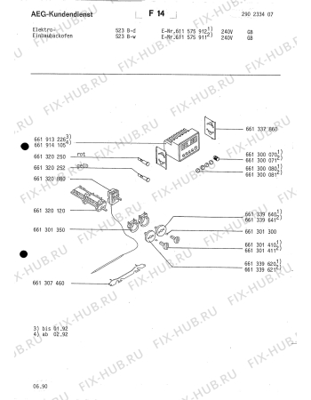 Схема №1 COMPETENCE 523B-W GB с изображением Тумблер для плиты (духовки) Aeg 8996613201202